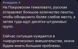1723997683205.png