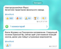 1724136095338.png