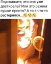 IMG_20240820_160134_115.jpg