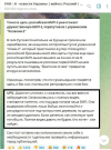 1724334485699.png