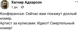 1724597461484.png