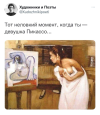 1724692139249.png