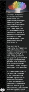 1724693046340.png 1724693046340.png