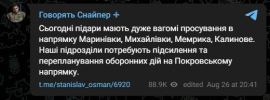 1724703223873.png