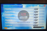 1724741542227.png
