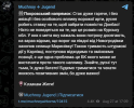 1724773804639.png