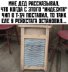 1724776378796.png