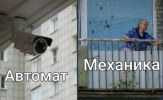 1724832255141.png