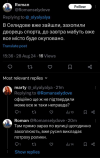 1724857222109.png