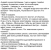 1724873071378.png