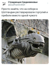 1724935427583.png