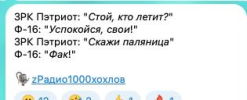 1724960829286.png