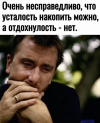 1725261832427.png
