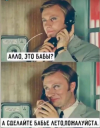 1725292973102.png