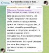 1725302850392.png