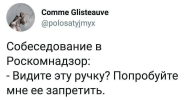 1725303293442.png
