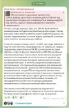 Захват-1.jpg