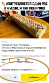 1733078646995.png