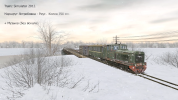 TRAINZ YSTREB-REUT MUZYKA.png