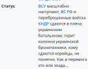 Screenshot_20250108_154634.png