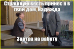 image (1034).png