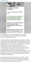 1736407501544.png