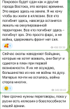 1737039287357.png