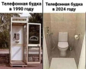 1737274977187.png