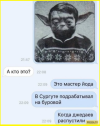 image (2195).png