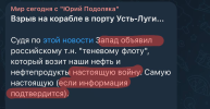 1739110081100.png