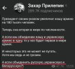 5650780_original.jpg