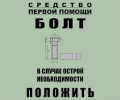 1740292553834.png