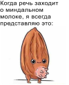 1740294945014.png