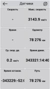 WhatsApp Image 2025-02-23 at 12.32.51.jpeg