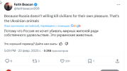838544_600.png