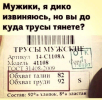 1740489246587.png