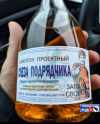 1740489791915.png