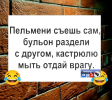 1740489836082.png