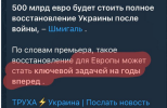 1740490674544.png