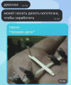 1740492365165.png