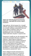 1740590862244.png