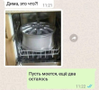 1740667178527.png