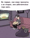 1741025522778.png