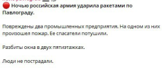 1741155848465.png