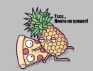 1741182786114.png