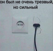 1741192464457.png