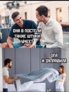 1741267027344.png
