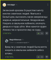 image (524).png
