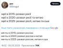 1741372751926.png