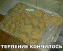 1741432966794.png